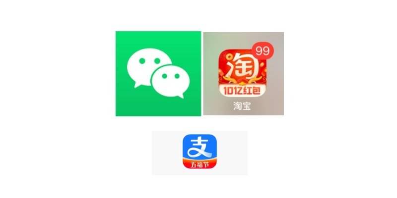 Wechat,Taobao et Alipay