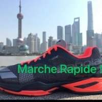 REPORT Marche Rapide : Les 1000 pattes de Shanghai - Jeudi 17 mars 09:30-12:30