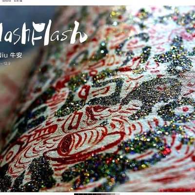 "CultureS Shanghai" Novembre 2018 "CultureS Shanghai" Novembre 2018
