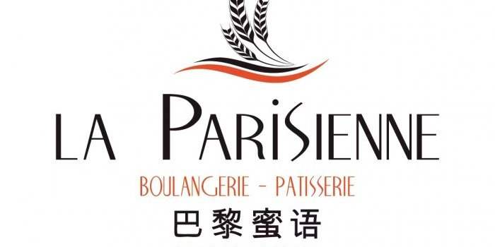 Soirée Galettes Bretonnes La Parisienne