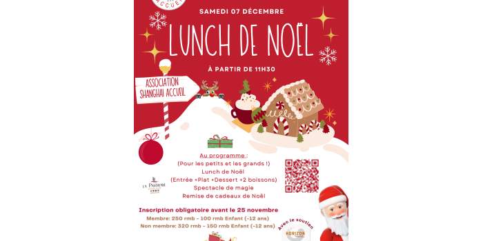 Lunch de Noël