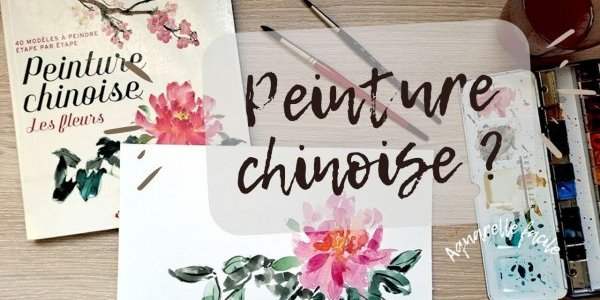 GRACE GONG ART Peinture chinoise