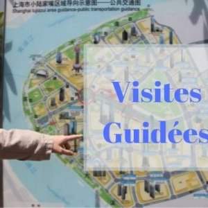 Visites Guidées - "Greater Shanghai Plan" (Yangpu)