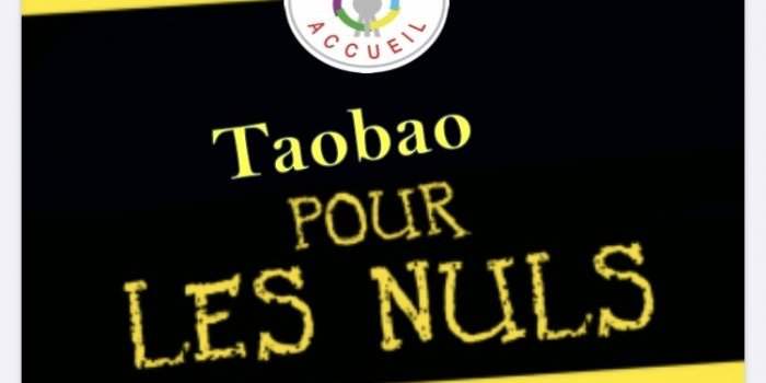Café Accueil Qingpu "Taobao pour les Nuls" - COMPLET (sur liste d'attente)