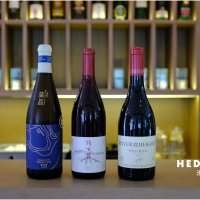 Atelier autour du vin : Les grands crus chinois 