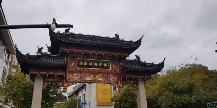 Flâneries - Marchés autour de Yuyuan Garden
