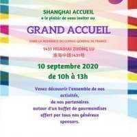 Grand Accueil de rentrée 