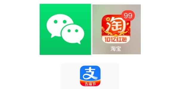 Wechat,Taobao et Alipay