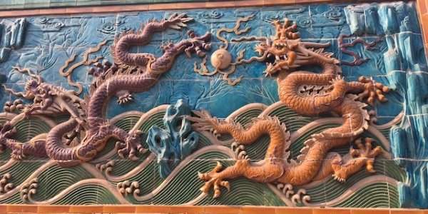 Chronologie de Chine