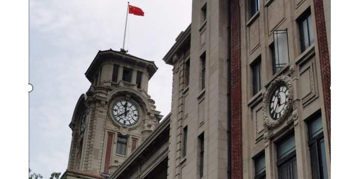VISITE GUIDEE : MUSEE D'HISTOIRE DE SHANGHAI