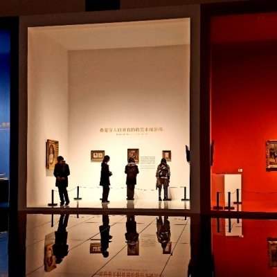 "CultureS Shanghai" Janvier 2019 "CultureS Shanghai" Janvier 2019