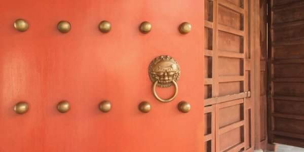 Regards Sur la Chine 